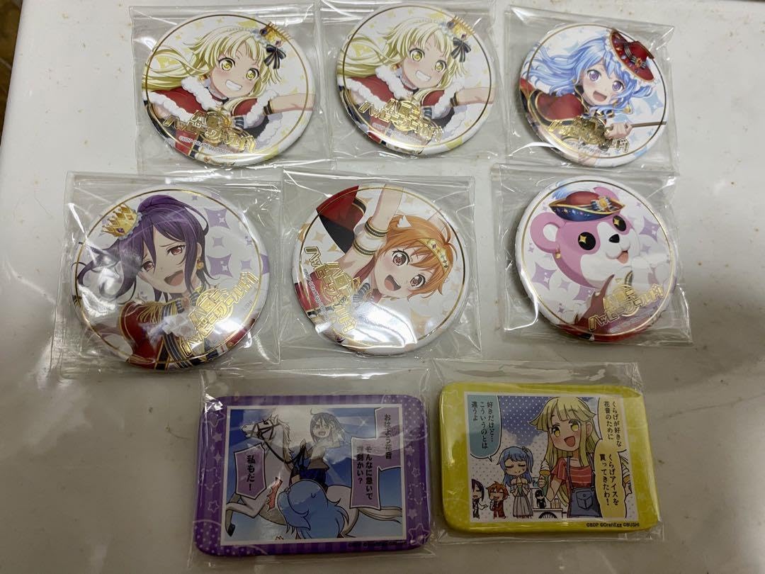 バンドリ　花音　美咲　薫　ハロハピ　グッズ　まとめ売り　セット　特典　缶バッジ Amazon.co.jp: バンドリ ハロハピ 缶バッジ こころ 花音 薫 はぐみ
